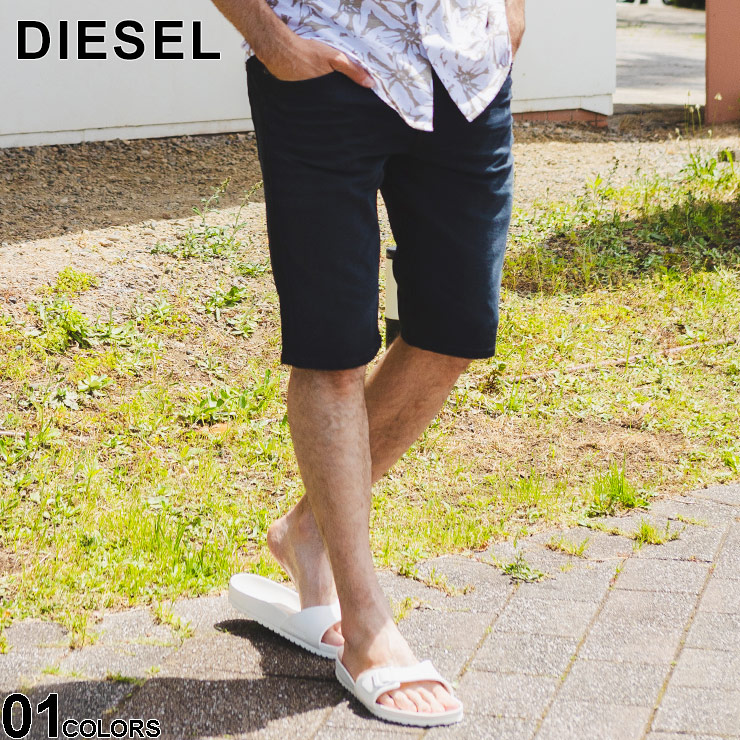 希少　ディーゼル　ハーフパンツ　ショートパンツ　半パン　メンズ　サイズ26 7537217511.jpg