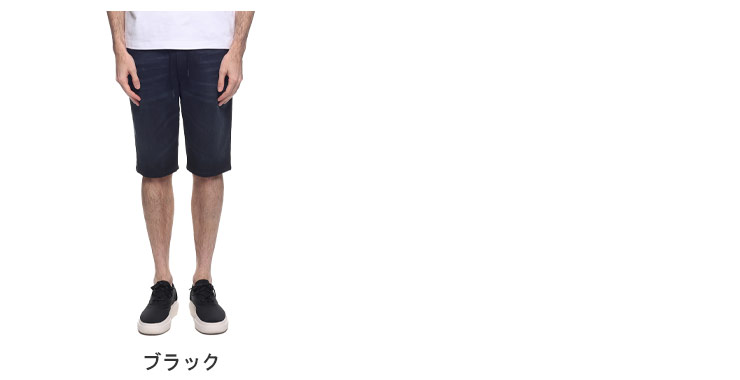 DIESEL ディーゼル ジーンズ ハーフパンツ 短パン メンズ デニム