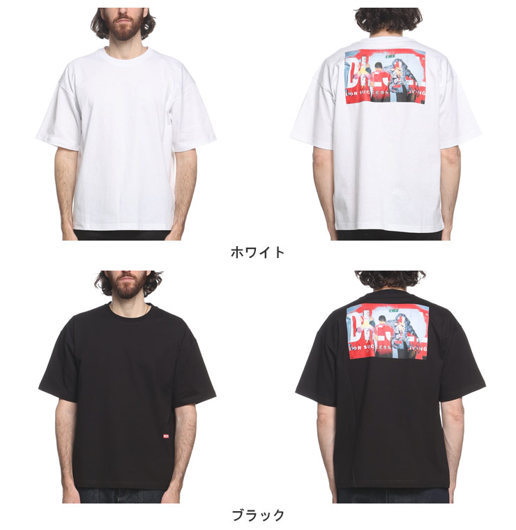 DIESEL ディーゼル Tシャツ メンズ カットソー 半袖