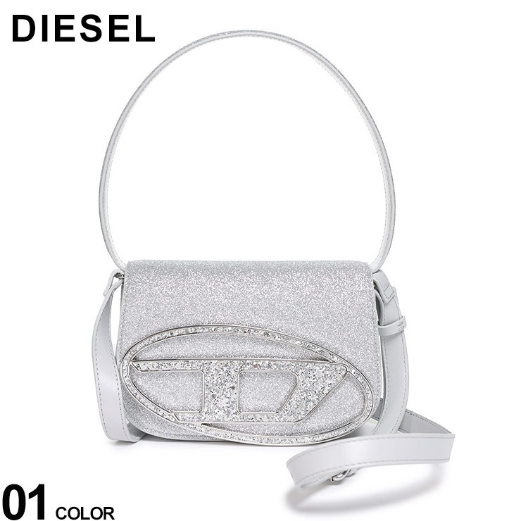 極美品 DIESEL ディーゼル グリッター Dロゴ ベルト シルバー ラメ DIESEL diesel ディーゼル ベルト シルバーベルト ラメ キラキラ