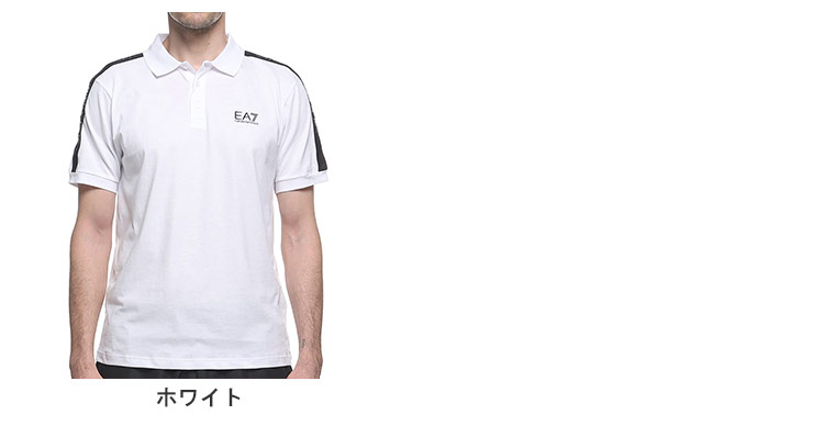 EMPORIO ARMANI アルマーニ ポロシャツ EA7 エンポリオ