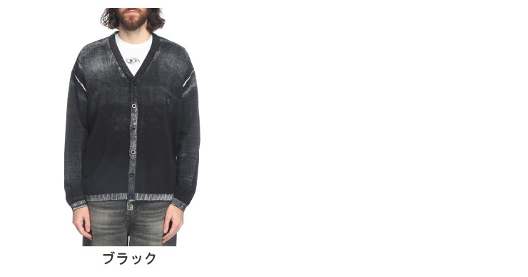 ディーゼル　ニットカーディガン DIESEL ディーゼル 長袖ニットカーディガン レディース フロント