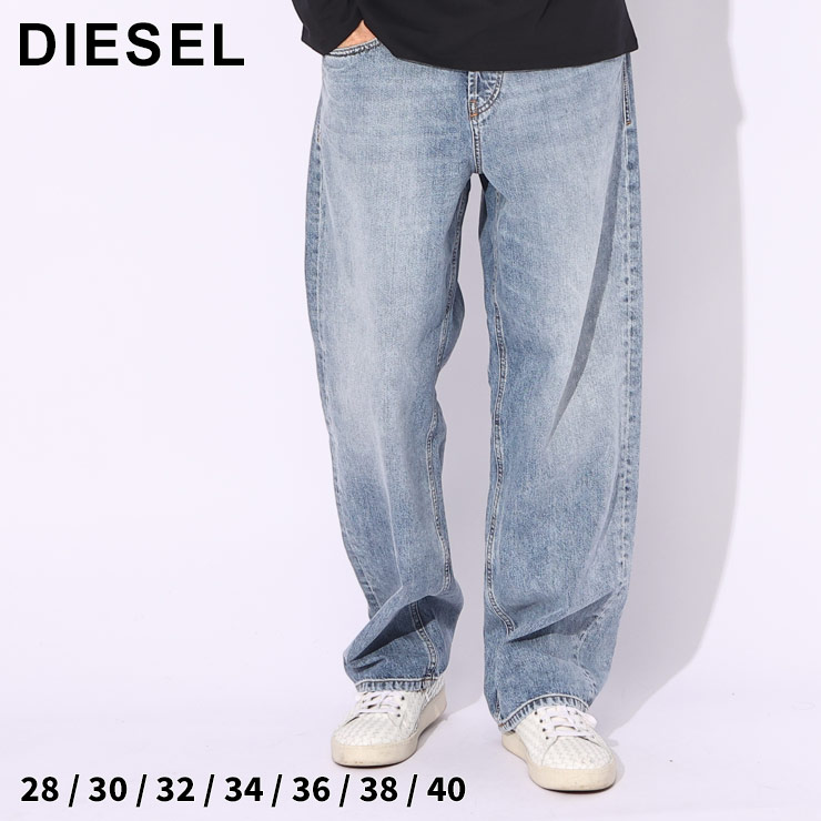 DIESEL (ディーゼル) ルーズフィット ストレート デニム パンツ D-Macro 09h57 LooseFIT DSA1159809H57 :  7537217567 : ゼンオンライン - 通販 - Yahoo!ショッピング