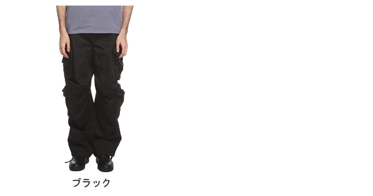 ディーゼル　レーディース　メンズ　カーゴパンツ　ルーズフィット DIESEL (ディーゼル) ルーズフィット ストレッチ コットンサテン