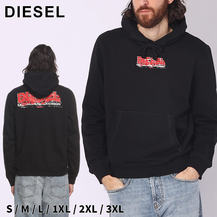 DIESEL(ディーゼル) バック グリッチ ロゴ プリント プルオーバー DIESEL(ディーゼル) バック グリッチ ロゴ プリント プルオーバー