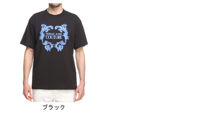 VERSACE JEANS COUTURE ヴェルサーチェ Tシャツ メンズ カットソー