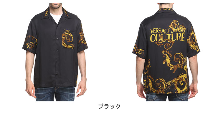 茶バッグデニム財布パンツ銀リングにVERSACEヴェルサーチTシャツ 極美品△VERSACE ヴェルサーチ A69903 コットン バロック柄