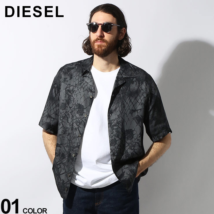 DIESEL グラフィックプリントジャケット DIESEL（ディーゼル）の「グラフィックプリント フーデッド