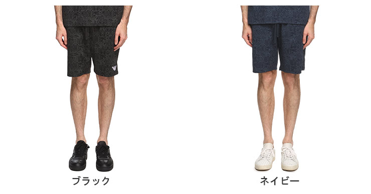 エンポリオアルマーニ 柄 ショートパンツ EMPORIO ARMANI (エンポリオアルマーニ) 裾ロゴプリント