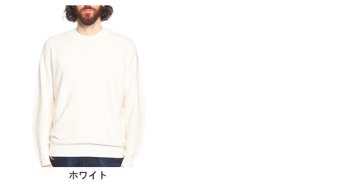 EMPORIO ARMANI エンポリオアルマーニ ウール100％ リブ編み クルー