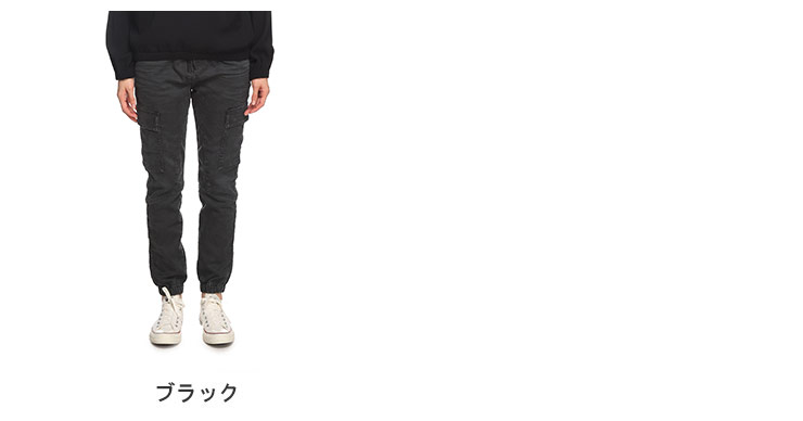 DIESEL（ディーゼル） ストレッチ カーゴポケット ジョグジーンズ D