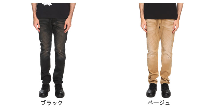 DIESEL（ディーゼル） カラーウォッシュ ダメージ加工 テーパード