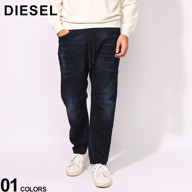 DIESEL（ディーゼル） ウォッシュ加工 D刺繍 ジップフライ ジョグ