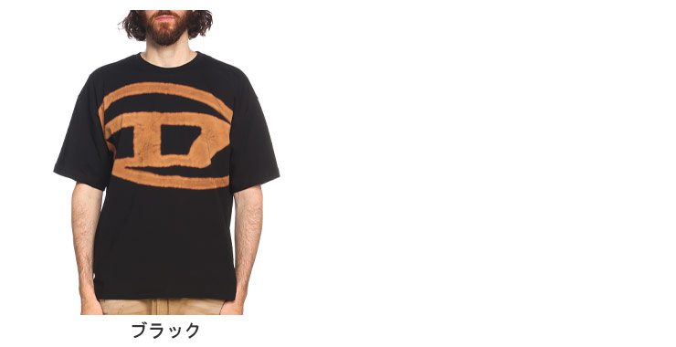 DIESEL＊クール スパイラルグラフィック☆クルーネック Tシャツ DIESEL (ディーゼル) スパイラル グラフィック プリント クルー