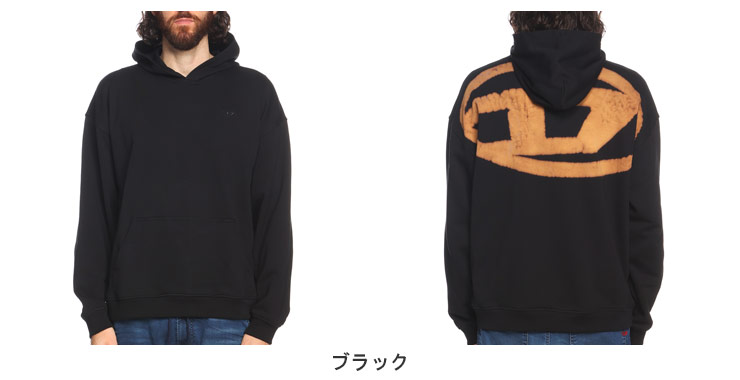 DIESEL ディーゼル ブリーチオーバルD バックプリント プル