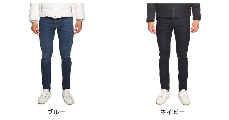 EMPORIO ARMANI エンポリオアルマーニ ストレッチ ジップフライ