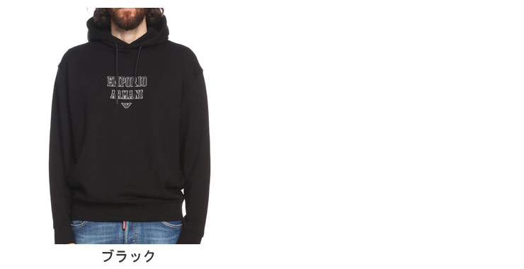 EMPORIO ARMANI エンポリオアルマーニ フォントロゴ刺繍 プルオーバー