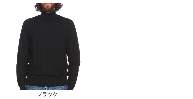 EMPORIO ARMANI エンポリオアルマーニ ウール ジャガード総柄