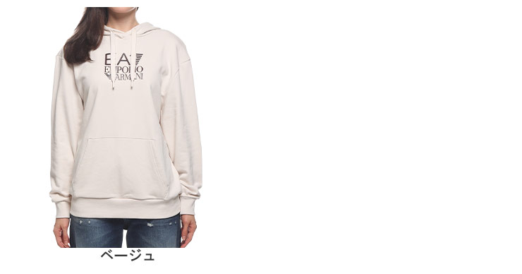 エンポリオアルマーニ EMPORIO ARMANI ロゴプリント リブ ポケット付き パーカー EA7L6DTM13TJZCZ 楽天市場】エンポリオアルマーニ EMPORIO ARMANI ロゴプリント