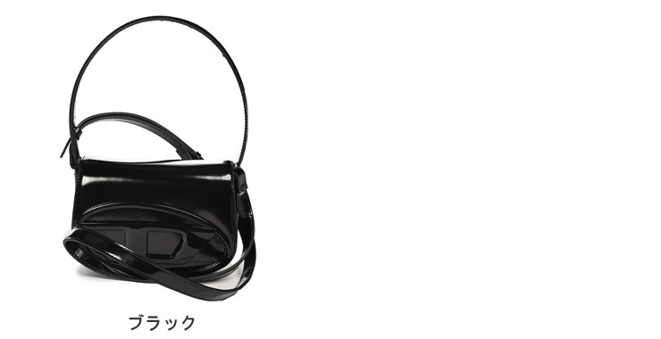 DIESEL ディーゼル レザー クロス ボディバッグ 1DR