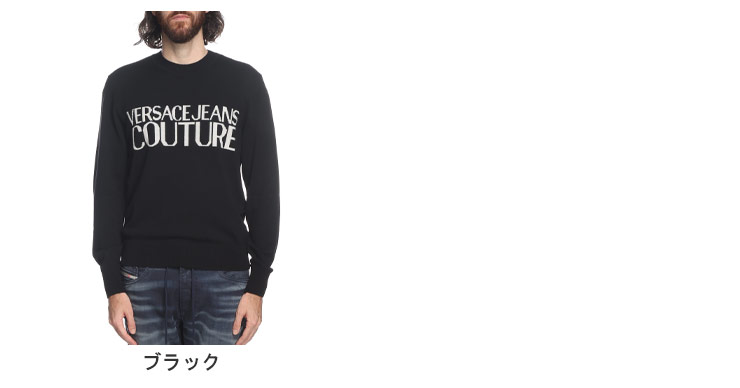 VERSACE（ヴェルサーチェ） ジーンズ クチュール VERSACE JEANS