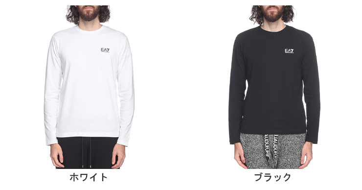 エンポリオアルマーニ ジュニア 長袖シャツ2枚セット！130㎝ セレモニーに エンポリオアルマーニ 長財布 財布 メンズ イーグルマーク