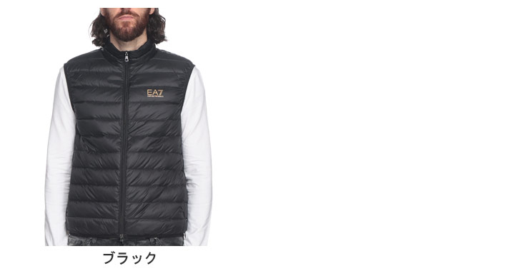 EMPORIO ARMANI エンポリオアルマーニ 胸ロゴ スタンドカラー