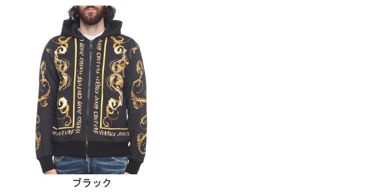 Versace Jeans アニマルプリント パーカー ワンピ 7537217916.jpg