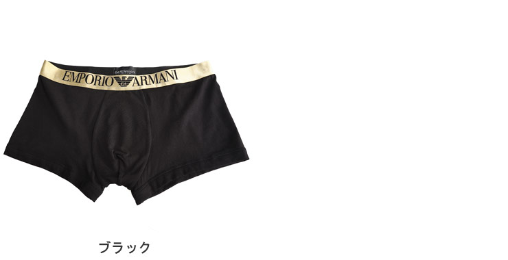 【SALE!!ラスト1点!】EMPORIOARMANI パンツ ゴールド 9号のみ EMPORIO ARMANI エンポリオアルマーニ ロゴウエスト ゴールド 前