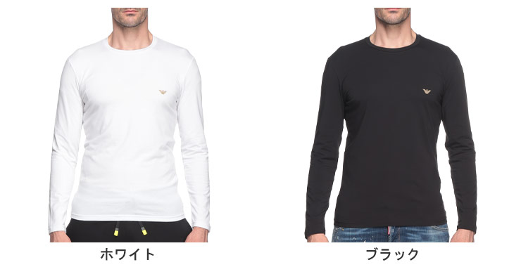 EMPORIO ARMANI エンポリオアルマーニ ストレッチコットン ロゴ