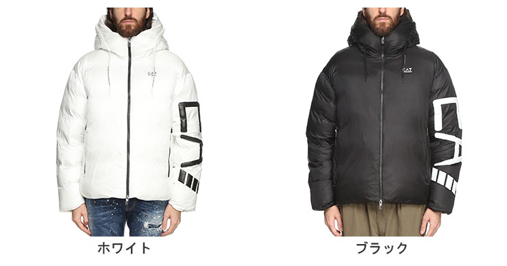 12800□EMPORIO ARMANI ジャケット ブラック M bc11yt EMPORIO ARMANI エンポリオアルマーニ 袖BIGロゴ フルジップ