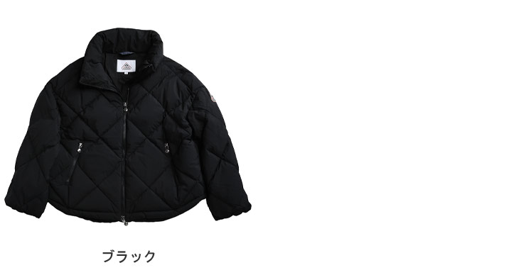 Pyrenex ピレネックス PYRENEX ダイヤモンドキルト ドロップ