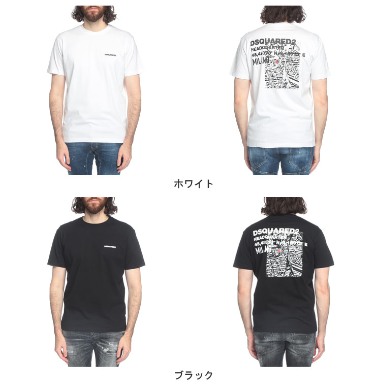 DSQUARED2 ディースクエアード バックマップ プリント クルー