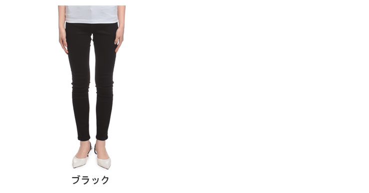 VERSACE JEANS COUTURE ヴェルサーチェ ジーンズ クチュール デニム