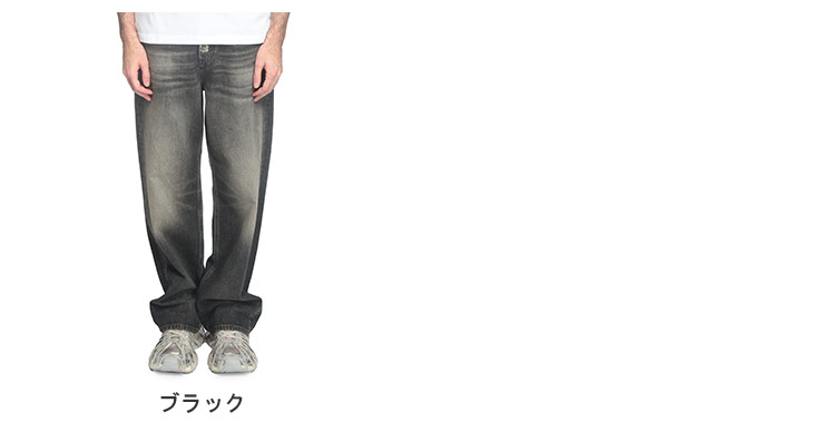 DIESEL（ディーゼル） ダメージ加工 ボタンフライ ジーンズ メンズ