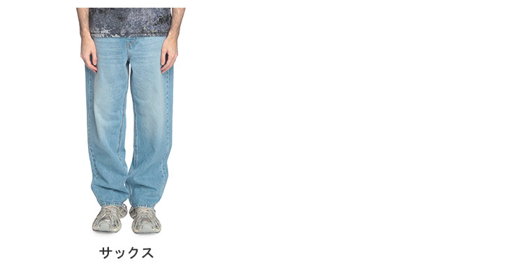 希少★  originals DIESEL コラボデニム ディーゼル DIESEL（ディーゼル） DIESEL 5P ボタンフライ ジーンズ メンズ デニム