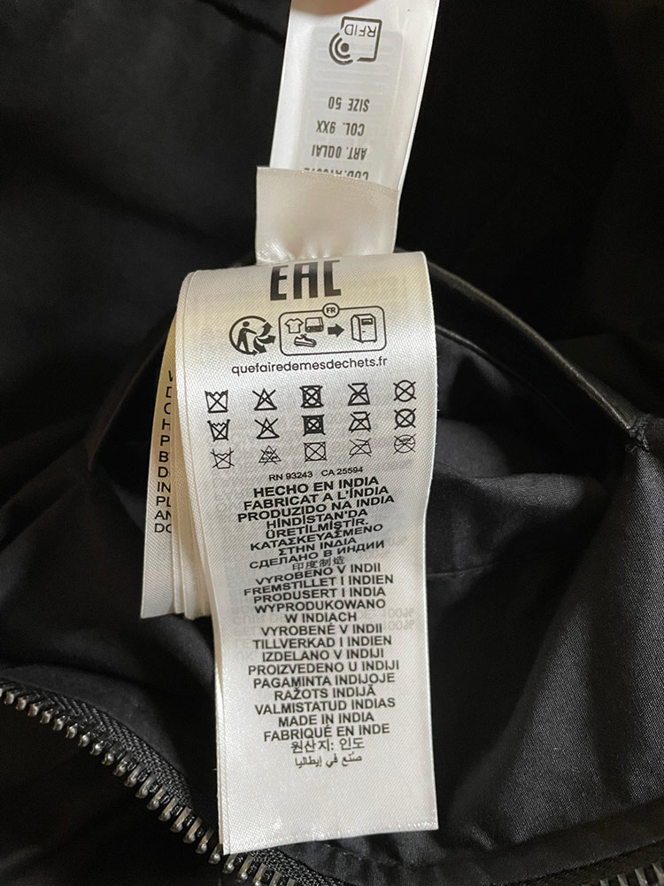 DIESEL ディーゼル デニム レザーコンビネーション ジップ