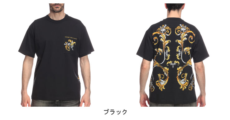 【正規品】美品✨Versace ヴェルサーチ ヴェルサーチェ 半袖Tシャツ 楽天市場】ヴェルサーチ Tシャツ 刺繍ロゴ メンズ VERSACE 半袖
