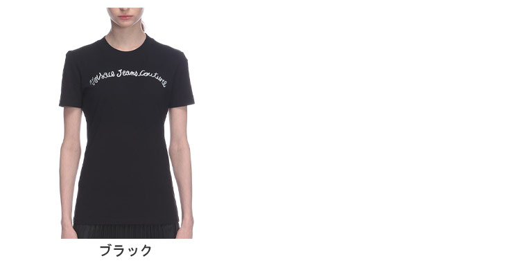 未使用 ヴェルサーチ VERSACE JEANS COUTURE Tシャツ カットソー 半袖 ショートスリーブ ロゴ トップス レディース XXS VERSACE - 未使用 ヴェルサーチ VERSACE JEANS COUTURE Tシャツ