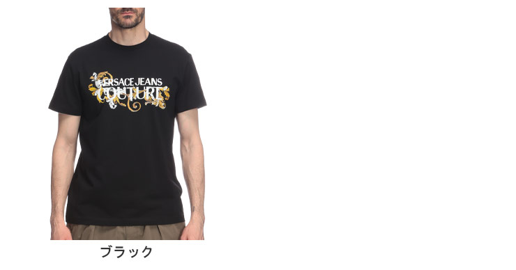 VERSACE JEANS COUTURE ヴェルサーチェ ジーンズ クチュール 半袖 T