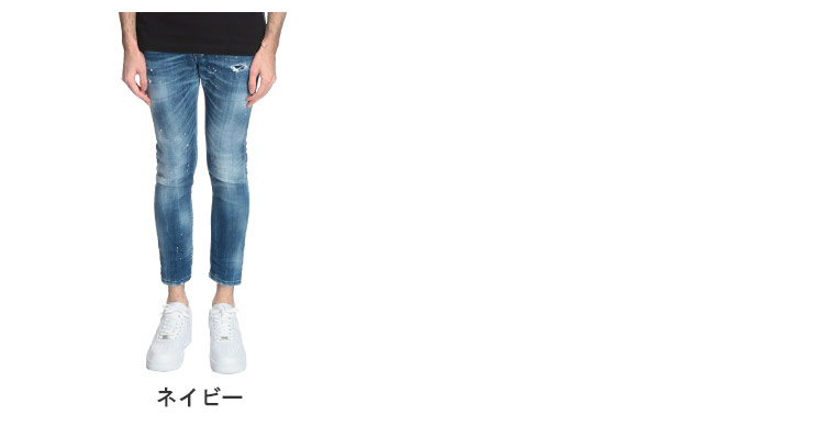 DSQUARED2（ディースクエアード） デニム ジーンズ メンズ ダメージ
