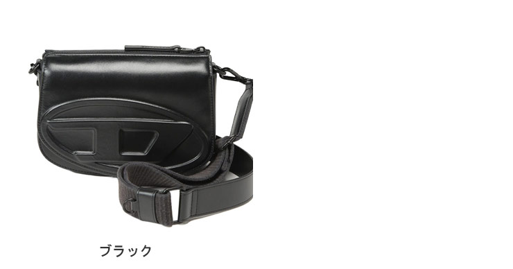 DIESEL（ディーゼル） ショルダーバッグ メンズ BIGロゴ 1dr camera