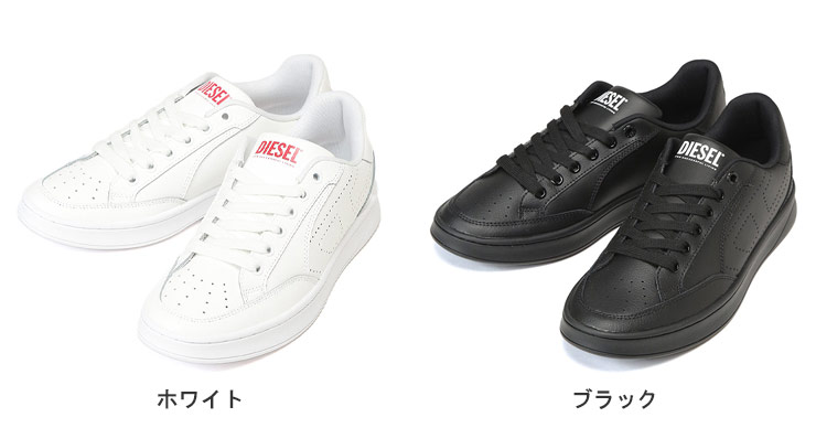 DIESEL（ディーゼル） スニーカー メンズ レザー パンチングロゴ s