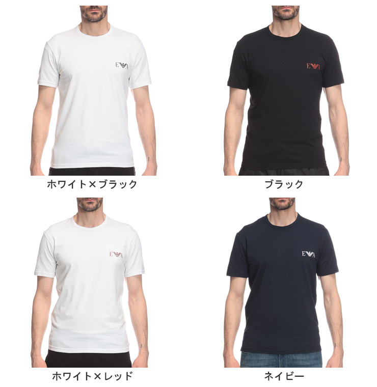 EMPORIO ARMANI/半袖Tシャツ コットン ロゴ 7537213728.jpg