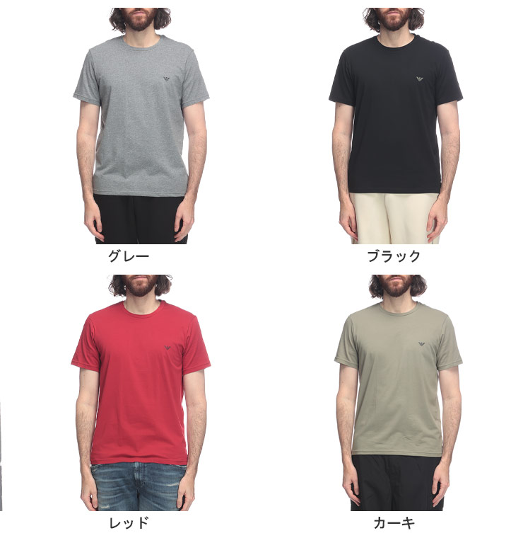 エンポリオアルマーニ Tシャツ メンズ 半袖 グレー ライトグレー 楽天市場】アルマーニ tシャツ（カラーグレー）（メンズ