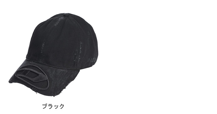 DIESEL ディーゼル キャップ 帽子 メンズ レディース ブラック