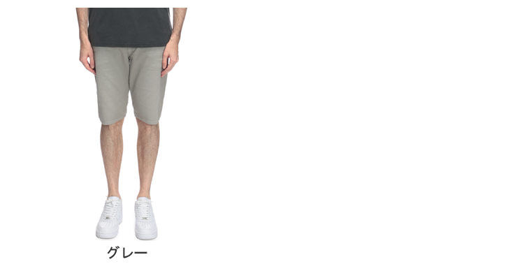 DIESEL（ディーゼル） ショートパンツ メンズ ハーフパンツ 短パン