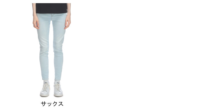 DIESEL（ディーゼル） デニム パンツ レディース スリム ストレッチ