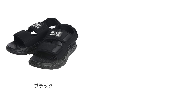 EMPORIO ARMANI エンポリオアルマーニ サンダル メンズ ロゴ