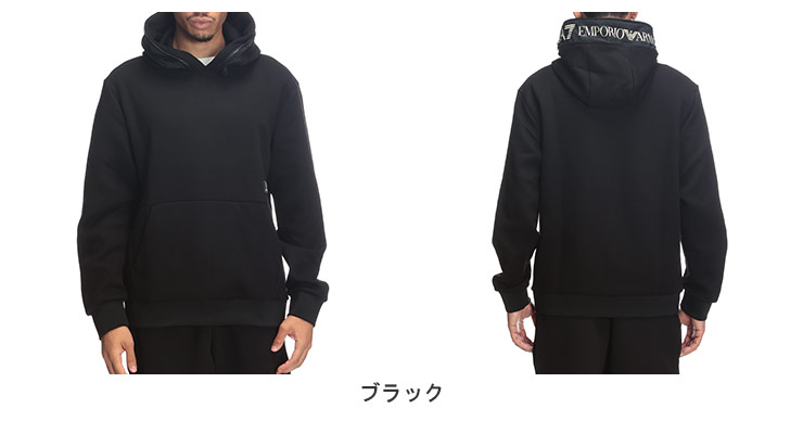 EMPORIO ARMANI ヘリンボーン ジップネック ウール混 パーカー EMPORIO ARMANI ヘリンボーン ジップネック ウール混 パーカー